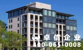 2021年美國(guó)公司注冊(cè)方法步驟 美國(guó)公司注冊(cè)所需資料