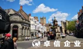 英國公司注冊的好處 福州注冊英國公司條件細覽