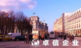 福州注冊(cè)一家德國(guó)公司好做嗎 德國(guó)公司注冊(cè)有什么優(yōu)勢(shì)