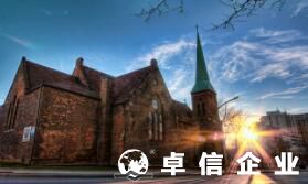福州加拿大公司注冊(cè)怎么辦理 加拿大公司注冊(cè)地址變更