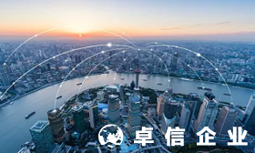 揭秘大陸投資者操作外貿(mào)如何利用香港公司在內(nèi)地合法化