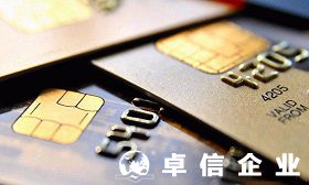 新加坡銀行開(kāi)戶有什么優(yōu)勢(shì) 解讀新加坡銀行體系