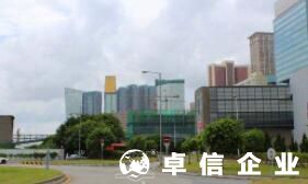 內(nèi)地人可以在澳門開公司嗎 澳門公司通過(guò)什么部門注冊(cè)