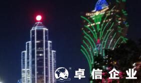 注冊(cè)澳門公司需要投入多少資金 內(nèi)地人怎么開澳門公司