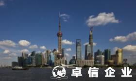 香港公司如何在內地開公司 香港公司注冊信息查詢入口