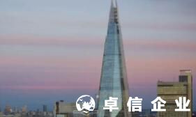 解讀英國商標(biāo)注冊規(guī)范要求 如何檢查商標(biāo)是否被注冊