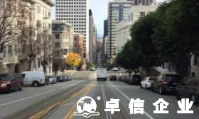 中國人在韓國如何注冊公司，需要什么手續?