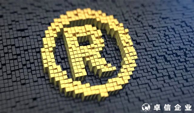 深圳市2021年度知識產(chǎn)權補貼申請開始了！（馬德里商標）