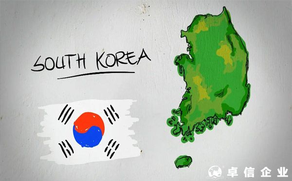 2022韓國(guó)公司注冊(cè)流程、費(fèi)用和常見(jiàn)問(wèn)題？（一文解讀）