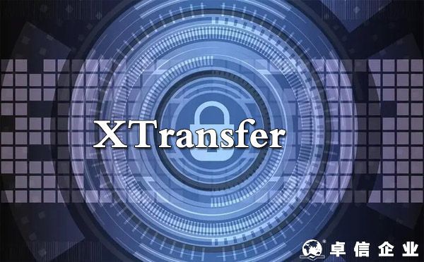如何通過(guò)XTransfer免費(fèi)開(kāi)通香港離岸賬戶和歐美本地賬戶