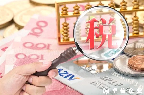 2022繼續降稅，香港稅收到底有多低？