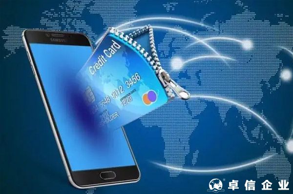 如何解決跨境電商賬戶、資金、提現(xiàn)問題？智付給出三個(gè)思路！