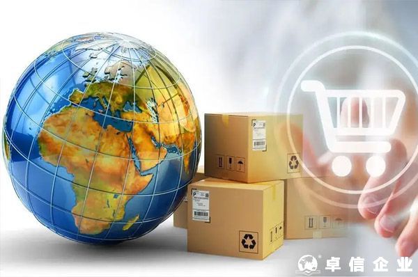 不同報關(guān)方式下跨境電商的出口退稅