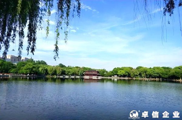 義烏個體戶美金賬戶會被政府關(guān)停嗎？