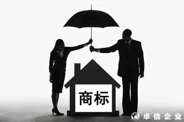 為什么要注冊國際商標(biāo)？國際商標(biāo)注冊類別