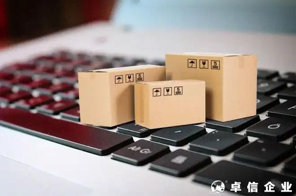 江蘇常州綜保區(qū)實現(xiàn)跨境電商業(yè)務(wù)模式全覆蓋