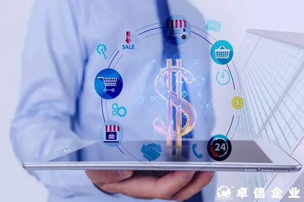 招商銀行中山分行：金融科技助力跨境金融服務(wù)