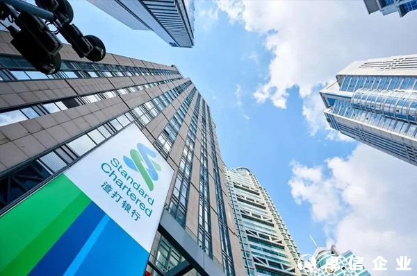 香港渣打銀行預(yù)約開戶