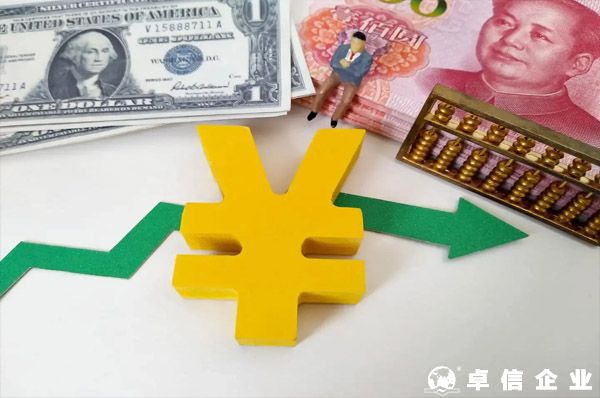 跨境電商的貨款如何收匯結(jié)匯？