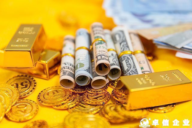 扒一扒ODI變更登記有哪些注意事項