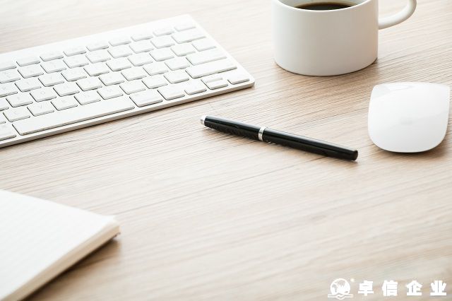 澳大利亞公司有公章嗎 澳大利亞公司注冊所得文件有哪些