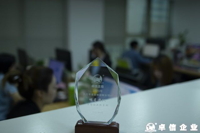 是什么讓企業紛紛奔赴塞舌爾成立...