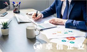 新加坡公司后續(xù)之“維護與管理”篇
