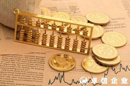 2022年注冊(cè)香港公司及后期的維護(hù)費(fèi)是多少？