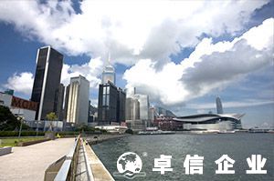 香港公司收到法庭傳票應該如何處...