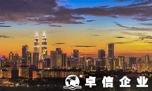 義烏個(gè)體戶注冊(cè)注意事項(xiàng)及所需材料